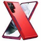 For Samsung Galaxy S23 Ultra 5G Pioneer Armor PC + TPU Phone Case(Red) - 1