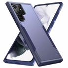 For Samsung Galaxy S23 Ultra 5G Pioneer Armor PC + TPU Phone Case(Blue) - 1