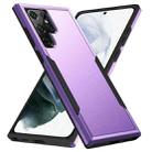 For Samsung Galaxy S23 Ultra 5G Pioneer Armor PC + TPU Phone Case(Purple Black) - 1