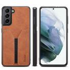 For Samsung Galaxy S21 5G Denior DV Elastic Card PU Back Cover Phone Case(Brown) - 1