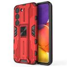 For Samsung Galaxy S23 5G Supersonic PC + TPU Shock-proof Phone Case with Holder(Red) - 1