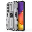For Samsung Galaxy S23 5G Supersonic PC + TPU Shock-proof Phone Case with Holder(Grey) - 1