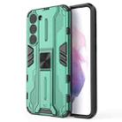For Samsung Galaxy S23+ 5G Supersonic PC + TPU Shock-proof Phone Case with Holder(Green) - 1
