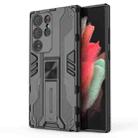 For Samsung Galaxy S23 Ultra 5G Supersonic PC + TPU Shock-proof Phone Case with Holder(Black) - 1