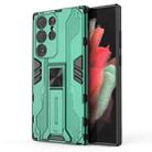 For Samsung Galaxy S23 Ultra 5G Supersonic PC + TPU Shock-proof Phone Case with Holder(Green) - 1