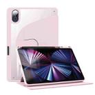 For Honor Tablet V7 Pro Acrylic 360 Degree Rotation Holder Tablet Leather Case(Baby Pink) - 1