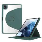 For Xiaomi Pad 5 / 5 Pro Acrylic 360 Degree Rotation Holder Tablet Leather Case(Emerald Green) - 1