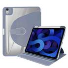 For iPad 9.7 2018/2017 / Air 2/1 Acrylic 360 Degree Rotation Holder Tablet Leather Case(Purple) - 1