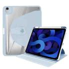 For iPad 9.7 2018/2017 / Air 2/1 Acrylic 360 Degree Rotation Holder Tablet Leather Case(White Ice) - 1