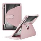 For Samsung Galaxy Tab S8 Ultra Acrylic 360 Degree Rotation Holder Tablet Leather Case(Baby Pink) - 1