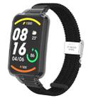 For Xiaomi Mi Band 7 Pro Braided Nylon Buckle Integrated Watch Band(Black) - 1