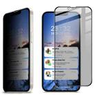 For iPhone 14 IMAK HD Full Screen Anti-spy Tempered Glass Protective Film - 1