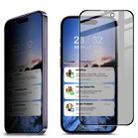 For iPhone 14 Pro Max IMAK HD Full Screen Anti-spy Tempered Glass Protective Film - 1