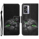 For OPPO A57 2022 Colored Drawing Pattern Leather Phone Case(Black Cat) - 1