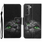 For Samsung Galaxy S23 5G Colored Drawing Pattern Leather Phone Case(Black Cat) - 1