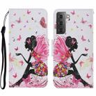 For Samsung Galaxy S23 5G Colored Drawing Pattern Leather Phone Case(Dancing Girl) - 1