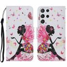 For Samsung Galaxy S23 Ultra 5G Colored Drawing Pattern Leather Phone Case(Dancing Girl) - 1