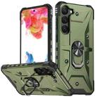 For Samsung Galaxy S23+ 5G Ring Holder Phone Case(Army Green) - 1