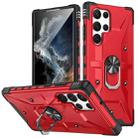 For Samsung Galaxy S23 Ultra 5G Ring Holder Phone Case(Red) - 1