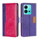 For vivo V25 5G/V25e 5G/X80 Lite Contrast Color Side Buckle Leather Phone Case(Purple+Rose Red) - 1