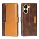 For vivo Y16 4G/Y02s 4G Contrast Color Side Buckle Leather Phone Case(Dark Brown+Gold) - 1