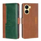 For vivo Y16 4G/Y02s 4G Contrast Color Side Buckle Leather Phone Case(Light Brown+Green) - 1