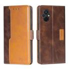 For Xiaomi Poco M5 4G Contrast Color Side Buckle Leather Phone Case(Dark Brown+Gold) - 1