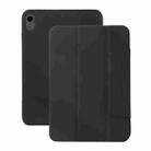For iPad 2025 / 2022 3-fold Magnetic Buckle Leather Smart Tablet Case(Black) - 1