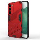 For Samsung Galaxy S23+ 5G Punk Armor 2 in 1 PC + TPU Shockproof Phone Case with Invisible Holder(Red) - 1