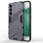 For Samsung Galaxy S23+ 5G Punk Armor 2 in 1 PC + TPU Shockproof Phone Case with Invisible Holder(Grey) - 1