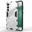 For Samsung Galaxy S23+ 5G Punk Armor 2 in 1 PC + TPU Shockproof Phone Case with Invisible Holder(White) - 1