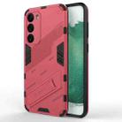 For Samsung Galaxy S23+ 5G Punk Armor 2 in 1 PC + TPU Shockproof Phone Case with Invisible Holder(Light Red) - 1