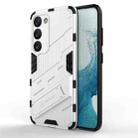 For Samsung Galaxy S23 5G Punk Armor 2 in 1 PC + TPU Shockproof Phone Case with Invisible Holder(White) - 1