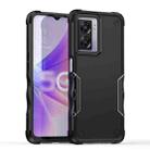 For OPPO A57 4G Non-slip Shockproof Armor Phone Case(Black) - 1