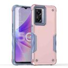 For OPPO A57 4G Non-slip Shockproof Armor Phone Case(Rose Gold) - 1