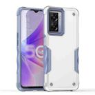 For OPPO A57 4G Non-slip Shockproof Armor Phone Case(White) - 1