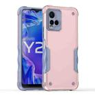 For vivo Y21 / Y21s / Y33 Non-slip Shockproof Armor Phone Case(Rose Gold) - 1