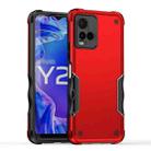 For vivo Y21 / Y21s / Y33 Non-slip Shockproof Armor Phone Case(Red) - 1