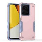 For vivo Y35 / Y22s / Y22 Non-slip Shockproof Armor Phone Case(Rose Gold) - 1
