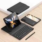 For Samsung Galaxy Z Fold3 5G Magnetic Folding Bluetooth Keyboard Leather Case(Carbon Fiber) - 1