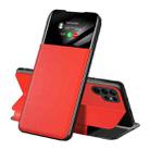 For Samsung Galaxy S22 Ultra 5G Side Display Adsorption Leather Phone Case(Red) - 1