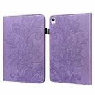 For iPad 10th Gen 10.9 2022 Lace Flower Embossing Pattern Leather Tablet Case(Purple) - 1