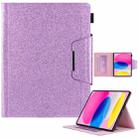 For iPad 10th Gen 10.9 2022 Glitter Metal Buckle Leather Smart Tablet Case(Purple) - 1