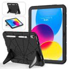 For iPad 10th Gen 10.9 2022 Silicone + PC Shockproof Protective Tablet Case(Black) - 1