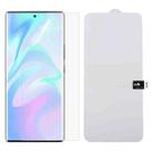 For Samsung Galaxy S23 Ultra 5G Full Screen Protector Explosion-proof Hydrogel Film - 1