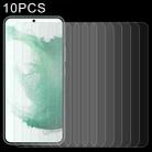 For Samsung Galaxy S23+ 5G 10pcs 0.26mm 9H 2.5D Tempered Glass Film, Support Fingerprint Unlock - 1