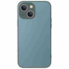 For iPhone 14 AG Frosted Sweatproof Shockproof Phone Case(Green) - 1