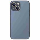 For iPhone 14 Plus AG Frosted Sweatproof Shockproof Phone Case(Grey) - 1