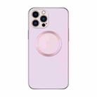 For iPhone 14 Pro Electroplating AG Frosted Magsafe Phone Case(Pink) - 1