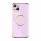 For iPhone 13 Electroplating AG Frosted Magsafe Phone Case(Pink) - 1